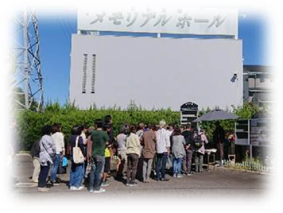 合同供養祭のご案内